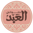 el abd photo